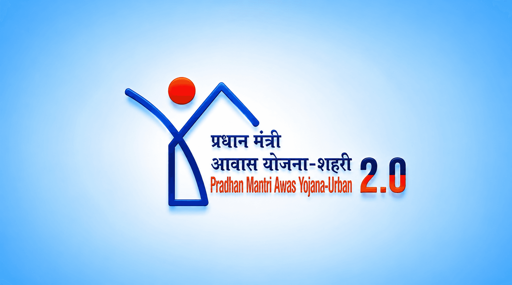 JagoBharat public awareness
